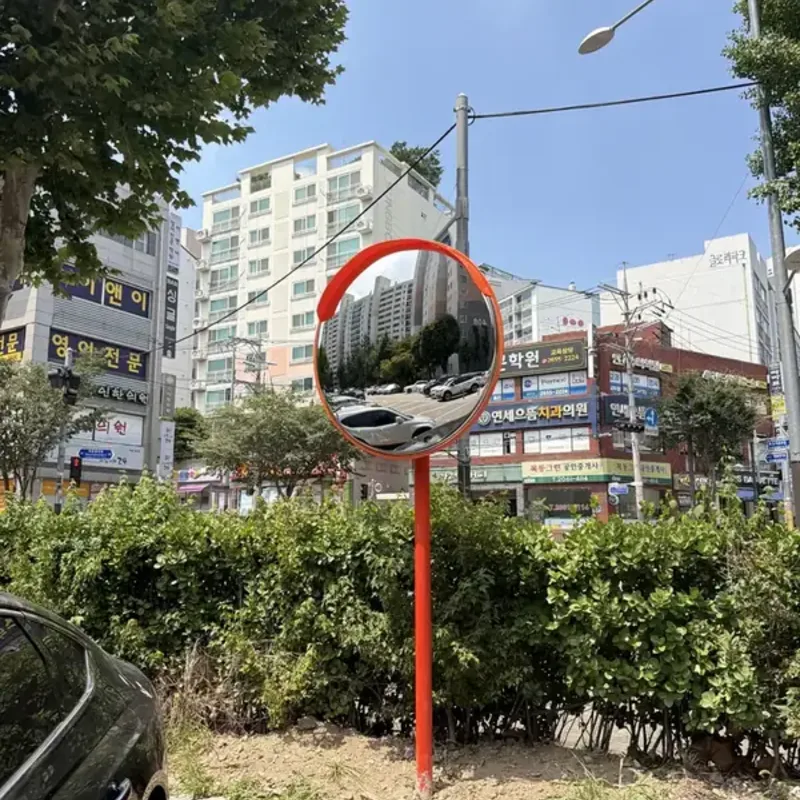 사각지대 반사경 도로변 화단 앞 반사경 설치 시공 후