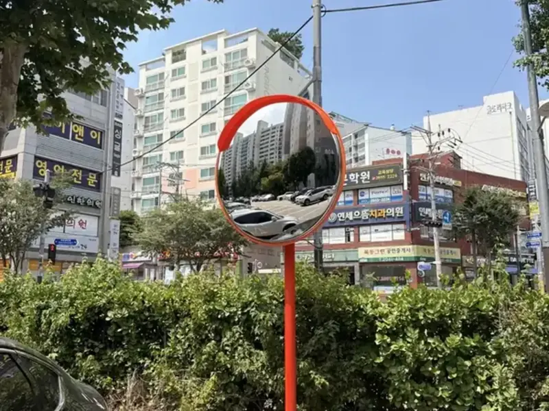 도로와 학교 앞 반사경 시공 전후 사례 현장 사진